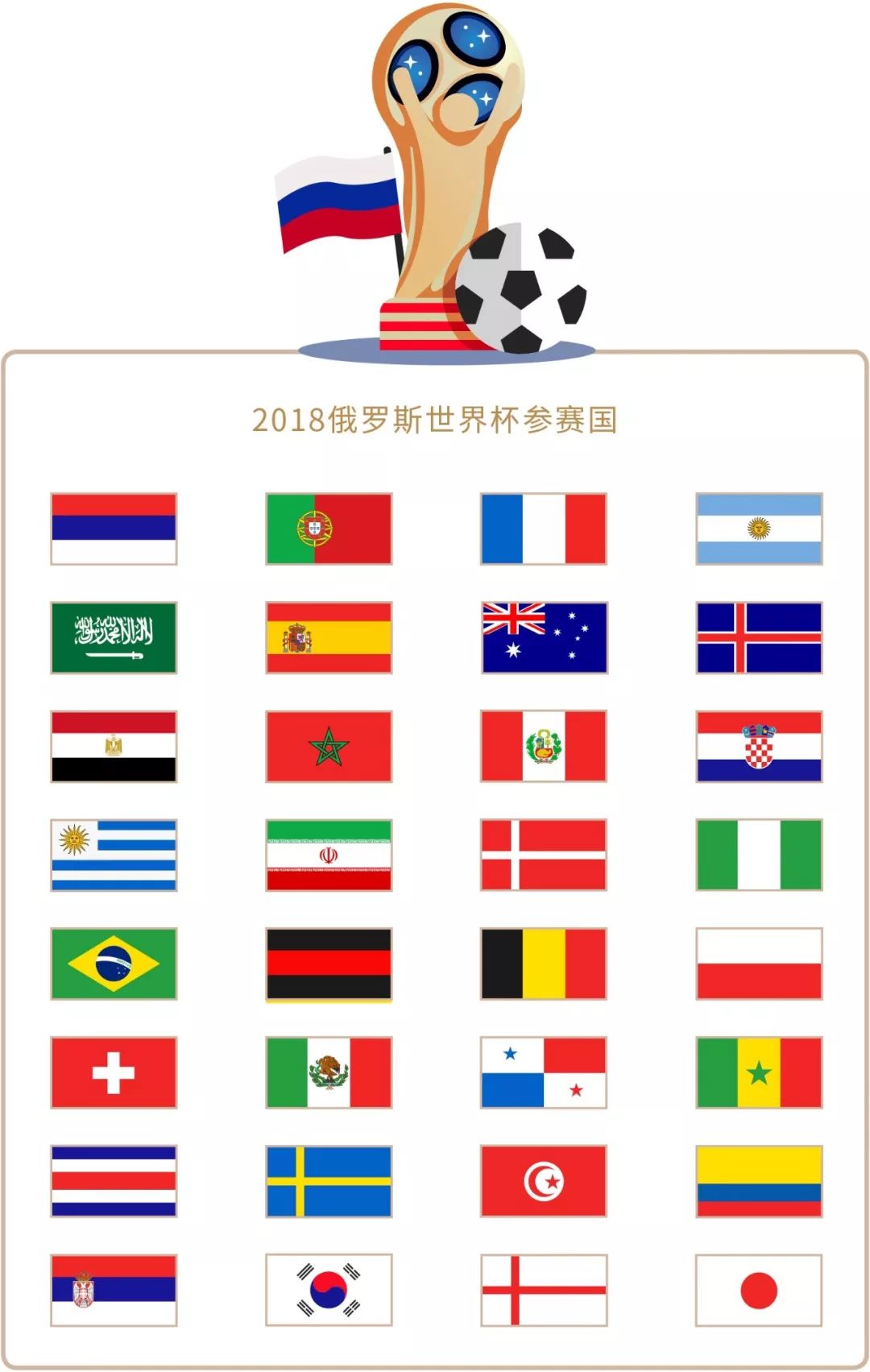 旅游胜地而