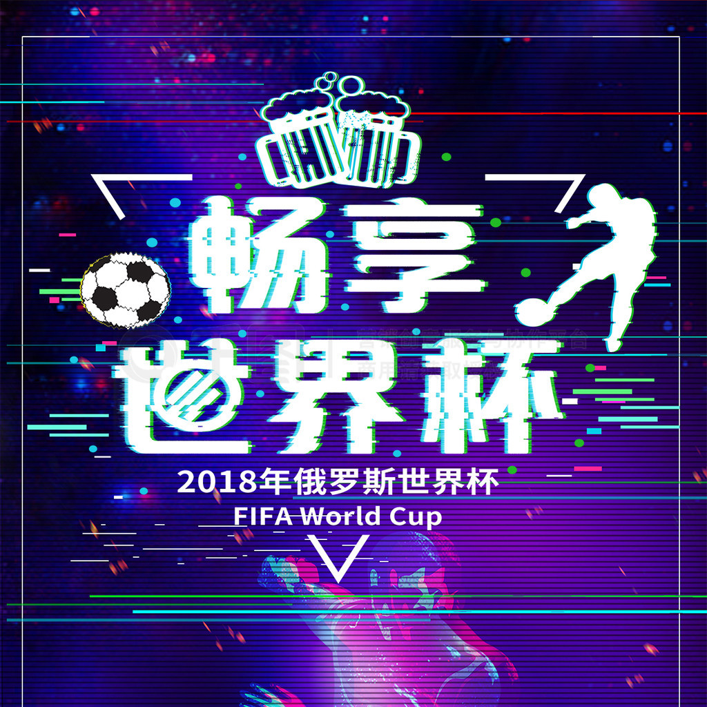 一場考驗耐
