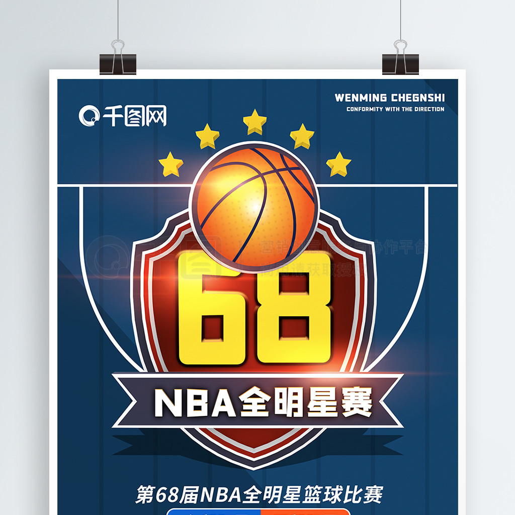 现了他